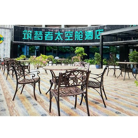 Zhuhai Dreamers Capsule Hotel Extérieur photo