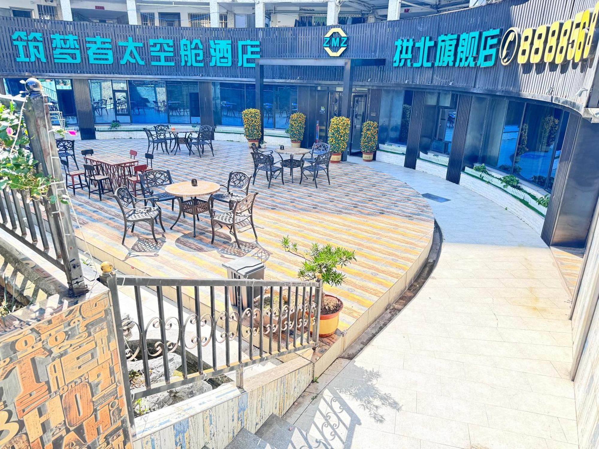 Zhuhai Dreamers Capsule Hotel Extérieur photo